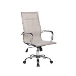 Kancelarijska fotelja 6001 bež