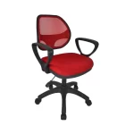 MILANO MLN21 crveno/crno